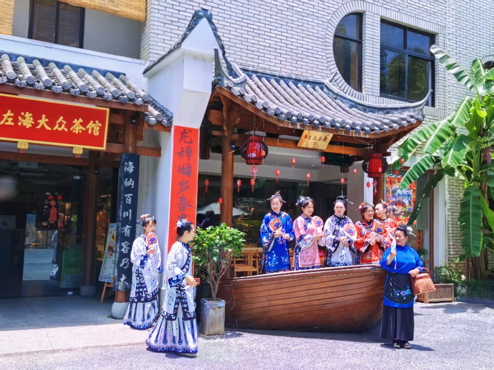 古韵茶香漫闽都，夏至茶会传文化——左海大众茶馆二十四节气茶会圆满举办-图片2