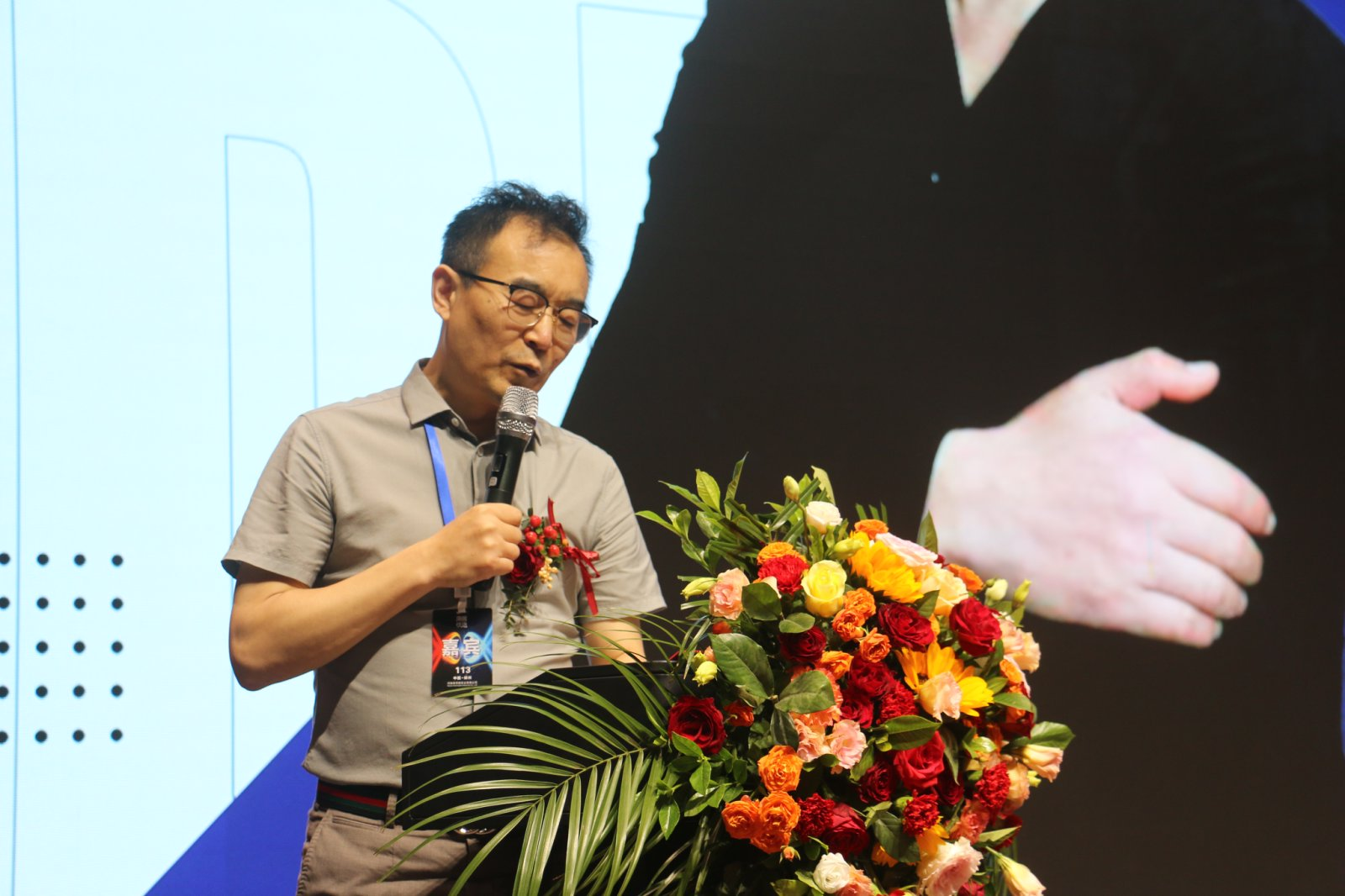 以酒载道 赋能百业 周酱优选 2025 开业盛典在郑东新区隆重举行-图片2