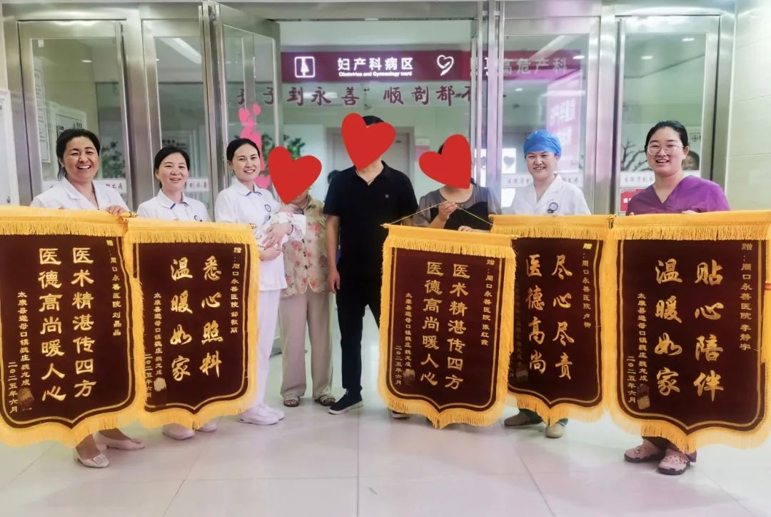 叙事医学丨爱的力量，生命的礼赞
