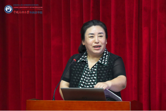 话语为桥传声世界——“大国外交与国际传播”高端论坛暨第七届世界汉语修辞学会年会-图片5