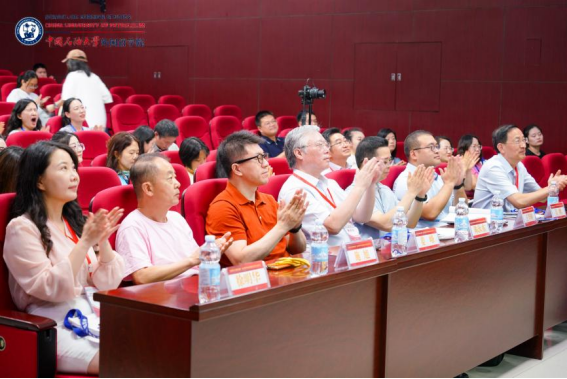 话语为桥传声世界——“大国外交与国际传播”高端论坛暨第七届世界汉语修辞学会年会-图片6