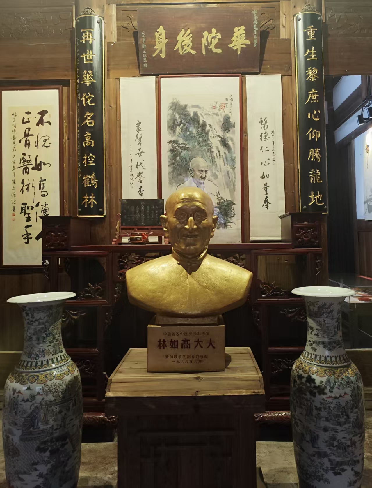 闽都正骨瑰宝，如高正骨 · 老少共传——2025年暑期夏令营行走思政课活动-图片5
