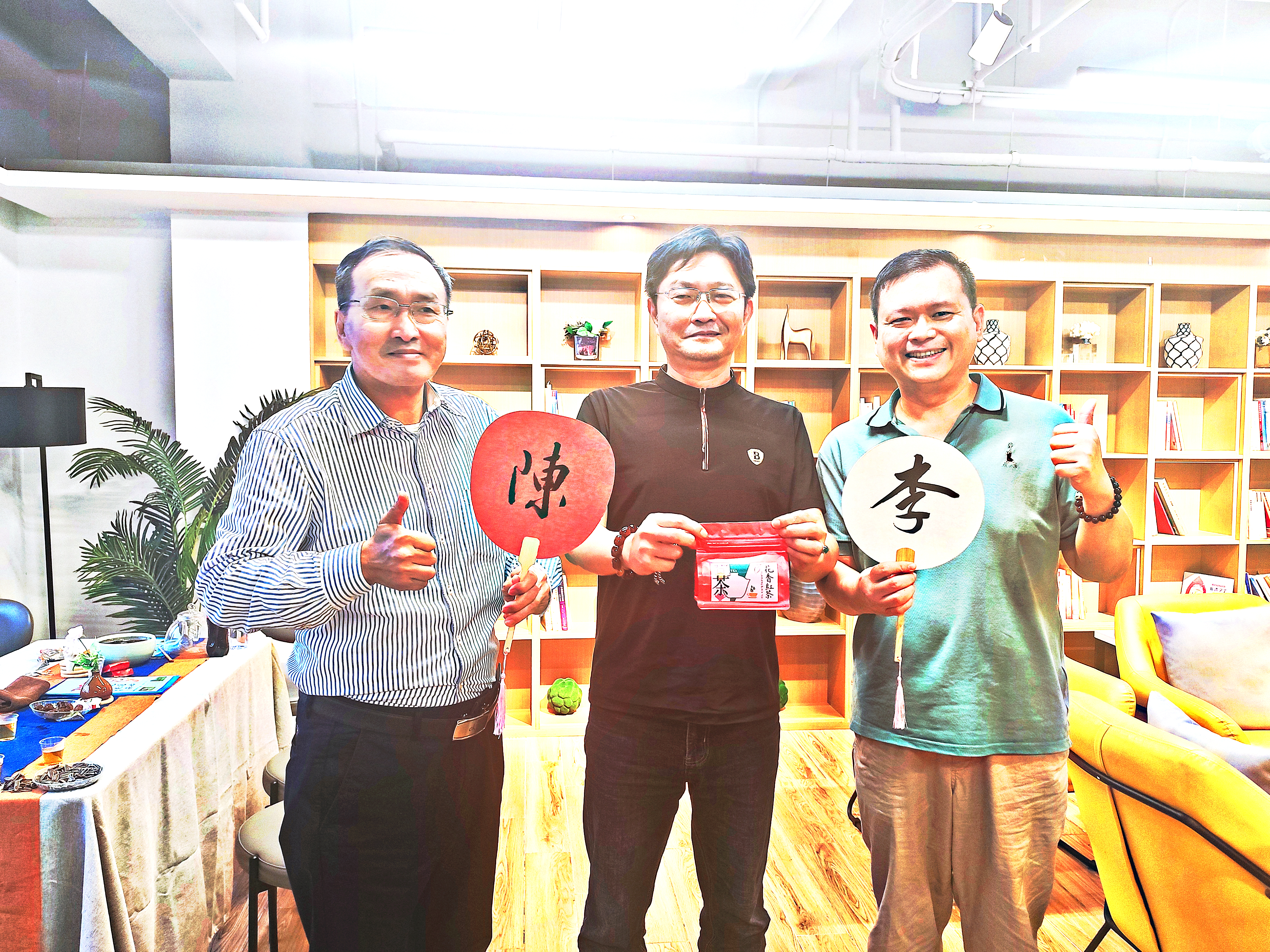 福州市“元泰励勤”大暑茶会：以茶文化为媒，共叙两岸情-图片7