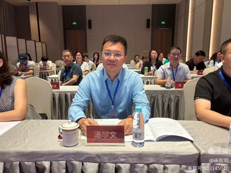2025年6月25-29日，海南省政府侨务办举办海外侨界人士研修班，来自37个国家和地区的40位海外侨领参加研修班-图片21