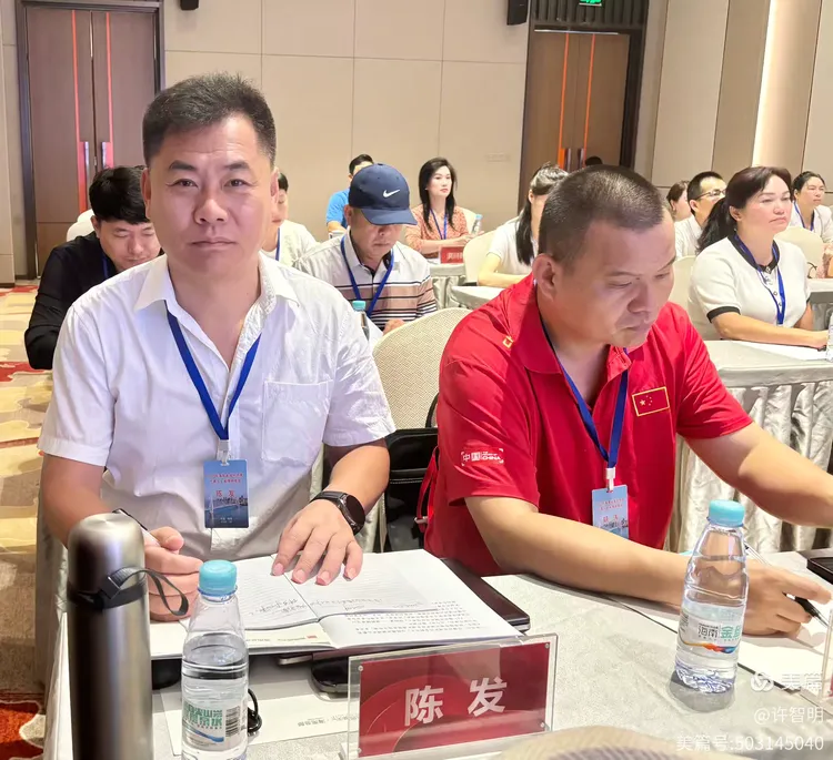 2025年6月25-29日，海南省政府侨务办举办海外侨界人士研修班，来自37个国家和地区的40位海外侨领参加研修班-图片17