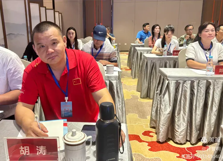 2025年6月25-29日，海南省政府侨务办举办海外侨界人士研修班，来自37个国家和地区的40位海外侨领参加研修班-图片42