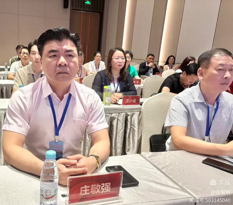 2025年6月25-29日，海南省政府侨务办举办海外侨界人士研修班，来自37个国家和地区的40位海外侨领参加研修班-图片45