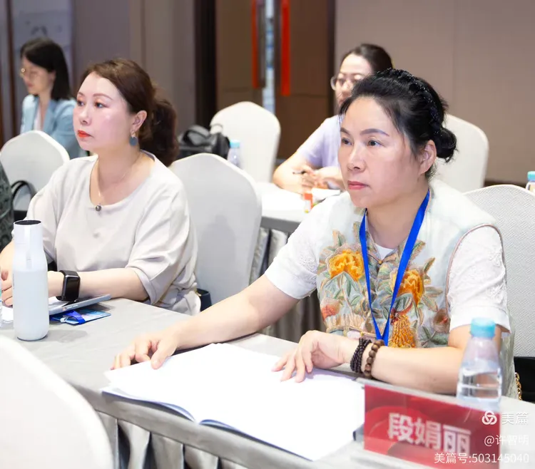 2025年6月25-29日，海南省政府侨务办举办海外侨界人士研修班，来自37个国家和地区的40位海外侨领参加研修班-图片28