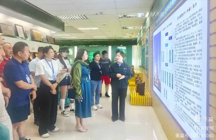 2025年6月25-29日，海南省政府侨务办举办海外侨界人士研修班，来自37个国家和地区的40位海外侨领参加研修班-图片77