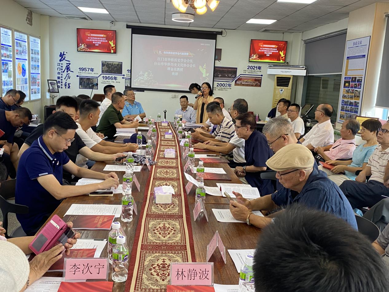 回眸抗战烽火,重温赤子情怀——江门侨界纪念抗战胜利80周年座谈会隆重举行