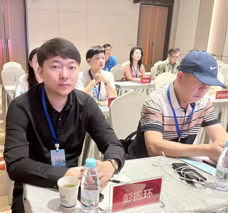 2025年6月25-29日，海南省政府侨务办举办海外侨界人士研修班，来自37个国家和地区的40位海外侨领参加研修班-图片44