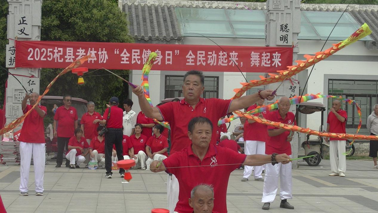 全民健身 共绘幸福生活-图片4