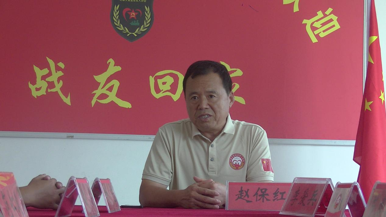 河南杞县关爱退役军人协会召开首次常务委员会会议 凝聚力量共绘关爱退役军人工作新蓝图