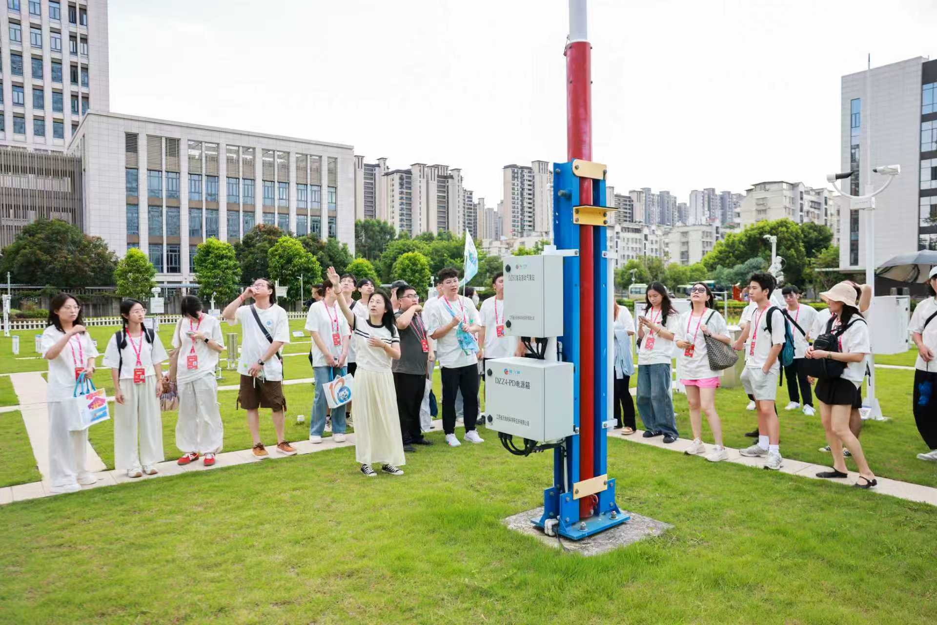 第十三届海峡青年荟•海峡气象青年汇活动在福州圆满落幕-图片5