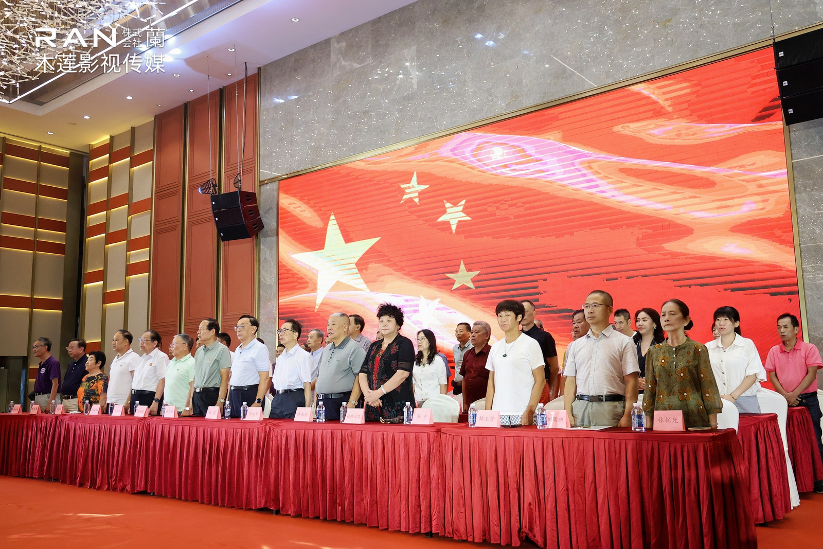 纪念民族英雄林则徐诞辰240周年: 《左海伟人》新书发布会在福建福清市成功举行-图片1