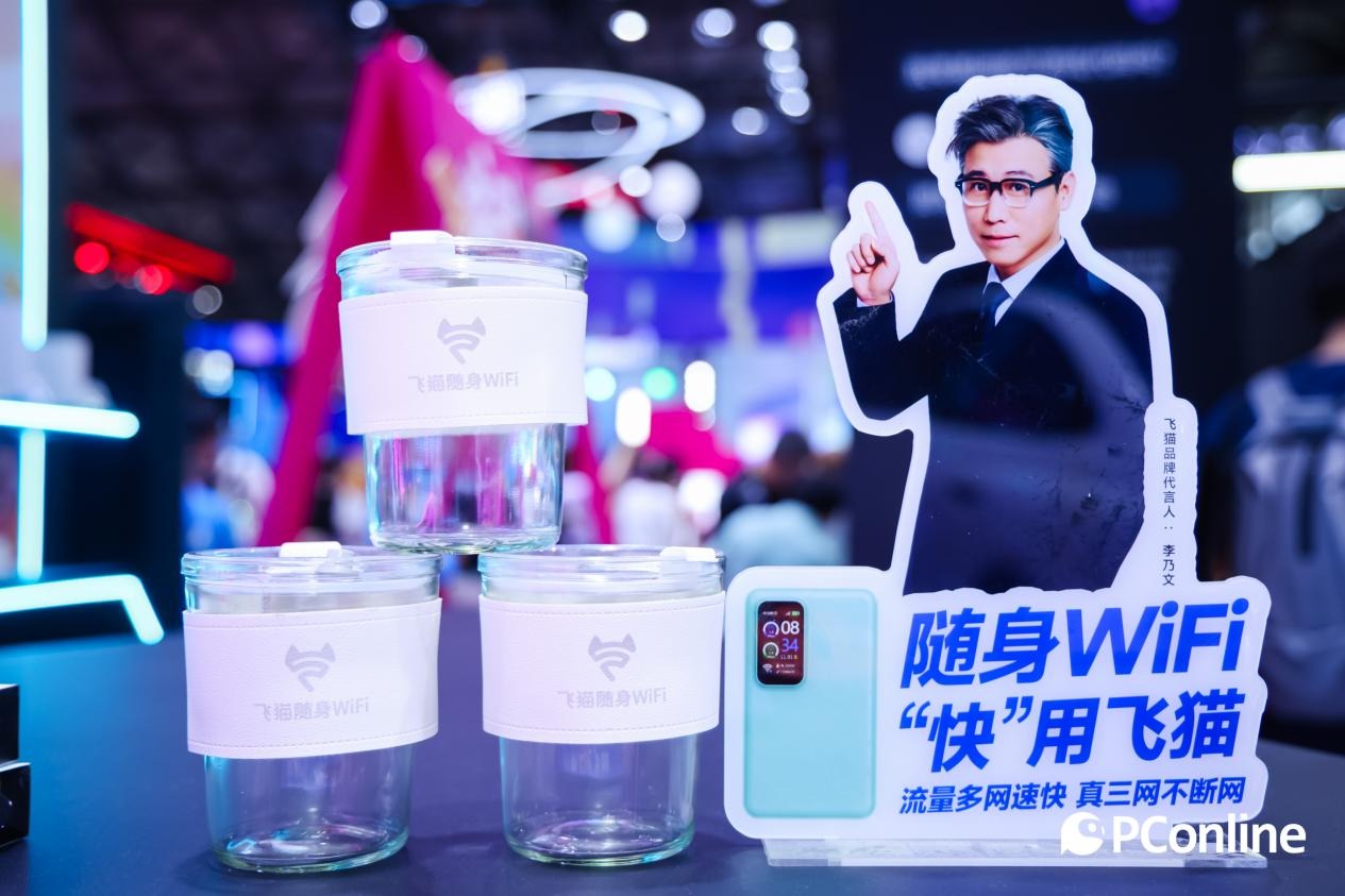 飞猫亮相CJ：以技术为根，以场景为翼，构建随身WiFi新生态！-图片5