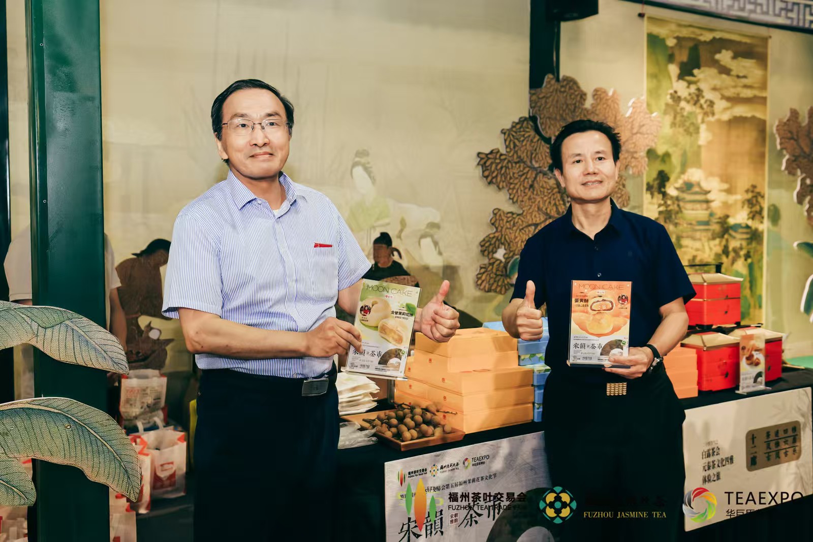 白露启雅集，宋韵满榕城——二十四节气之“白露茶会•元泰茶文化四雅体验之旅”共赴千年风雅之约 ”-图片4