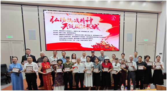 弘扬抗战精神 共筑国防长城  ——纪念中国人民抗日战争胜利80周年暨读书月诗朗诵主题活动圆满举办-图片4