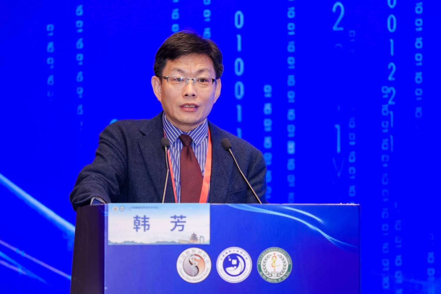 第三届中国睡眠数字健康科技论坛圆满举行-图片2