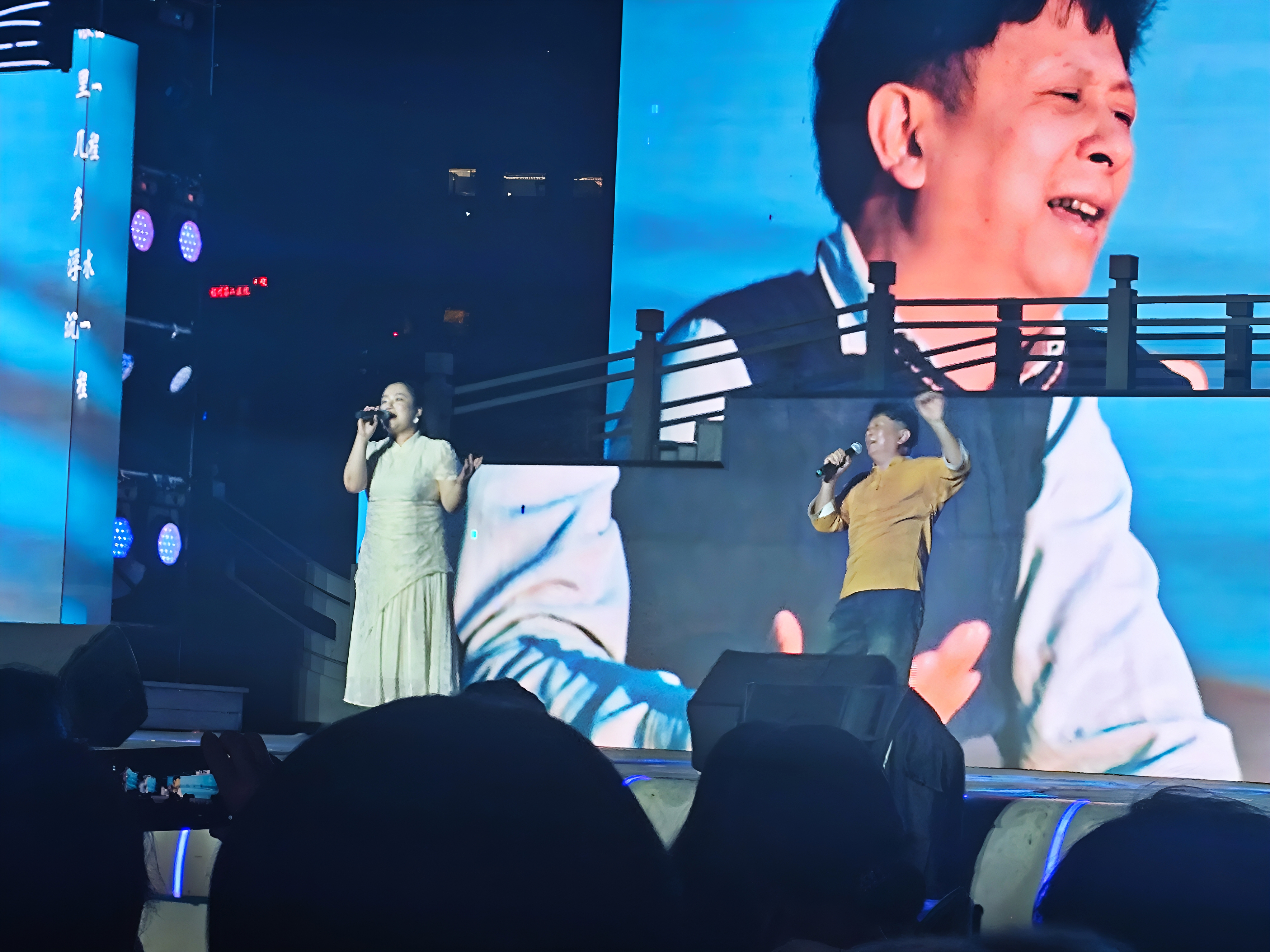 2025首届“我在福州过中秋 —— 好戏连台盼团圆” 文艺晚会福州启幕-图片2