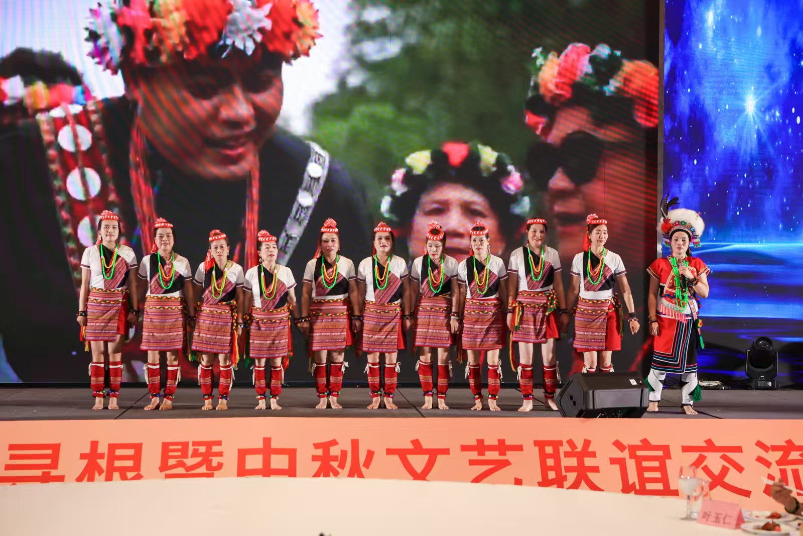 “迁台记忆•闽台同源”：2025 年闽王文化寻根暨中秋文艺联谊交流系列活动成果斐然