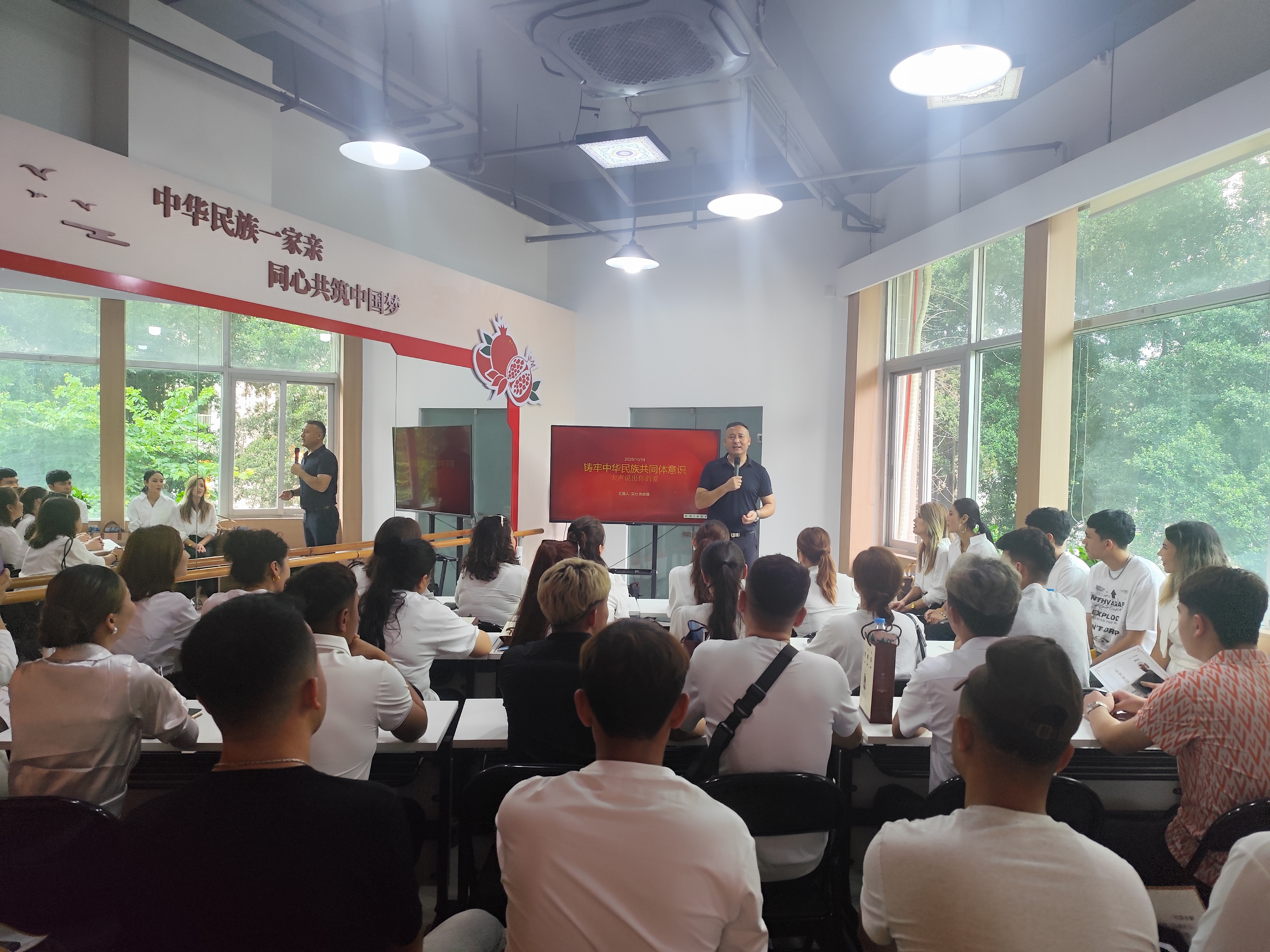 “闽台侨韵,民族风情,携手同行”:茶韵为媒连结山海情谊-图片11