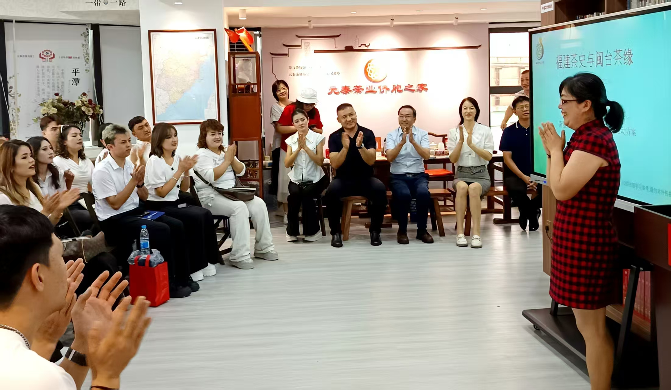 “闽台侨韵,民族风情,携手同行”:茶韵为媒连结山海情谊-图片3
