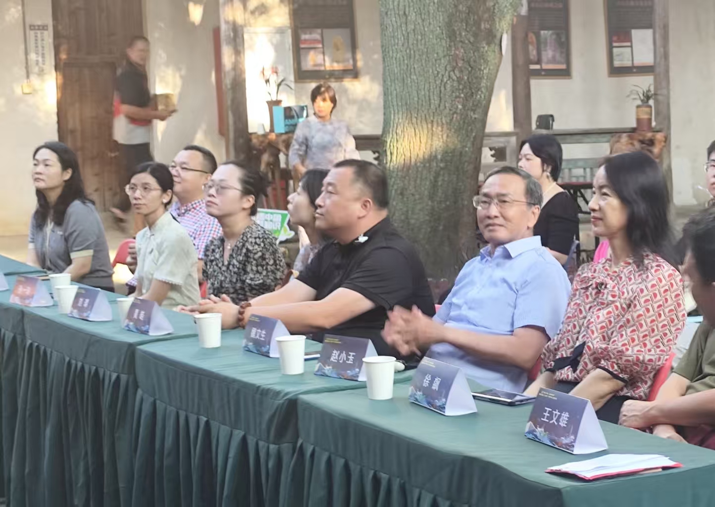 “建功十四五、奋进新征程”鼓楼区首届“元泰杯”评茶师职业技能竞赛圆满收官-图片5