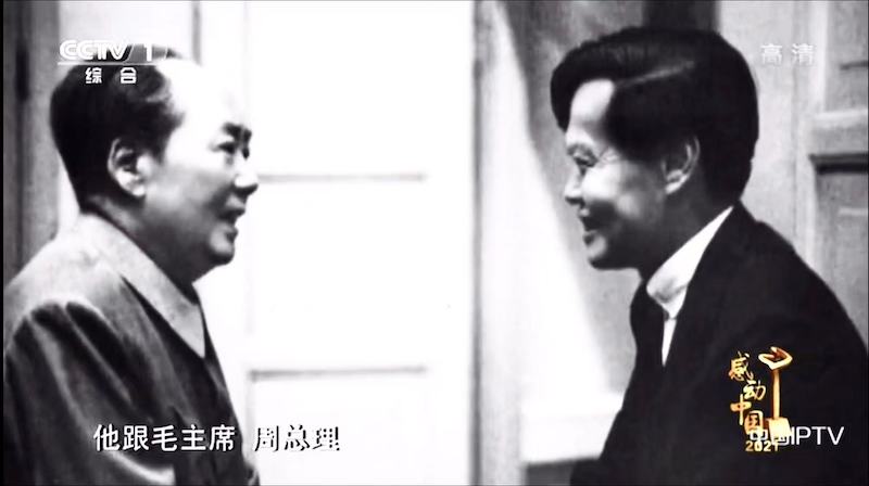感动世界的杨振宁-图片3