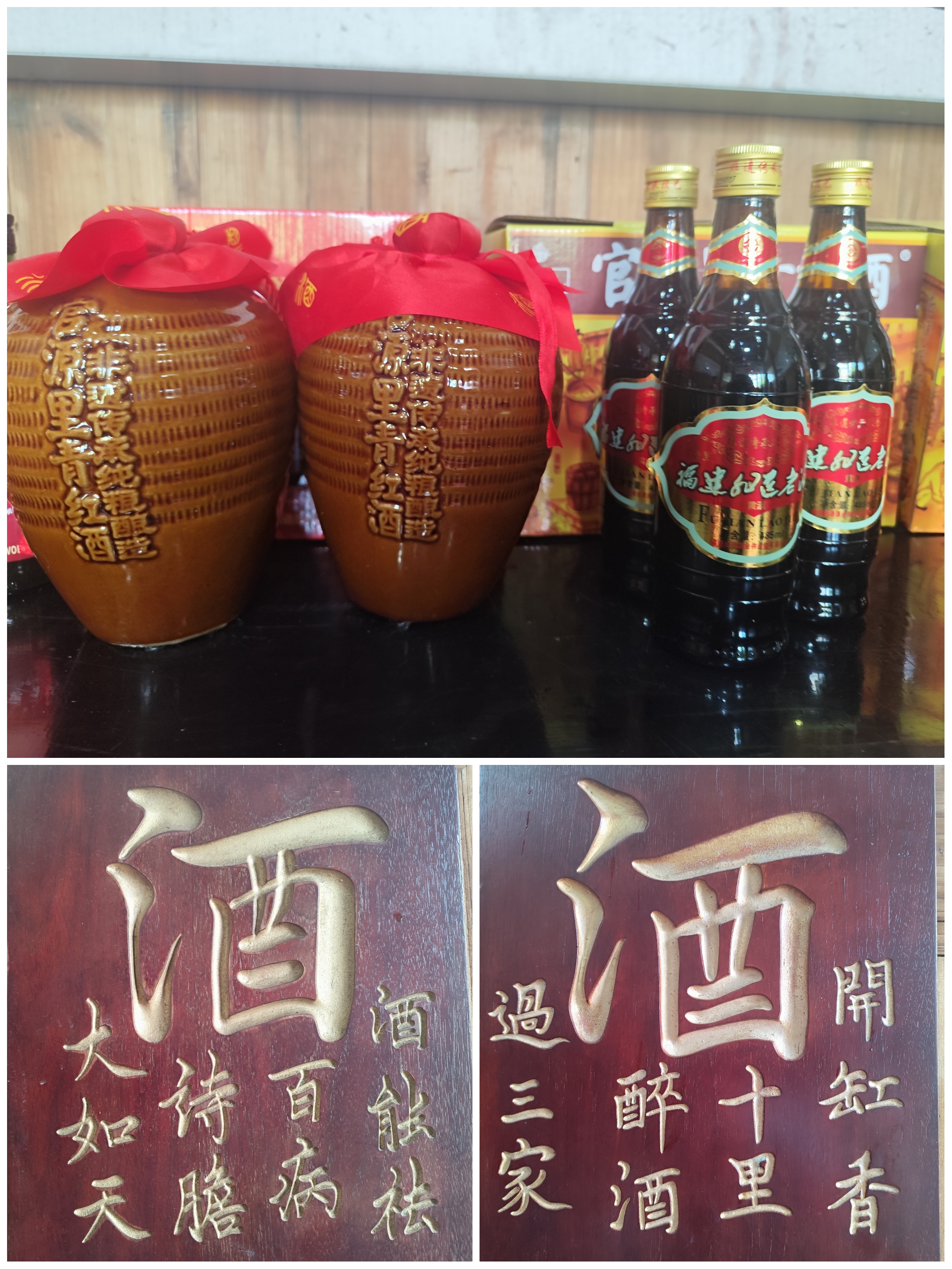 闽侯龙台山：千年青红古韵开启文旅融合新篇章-图片5