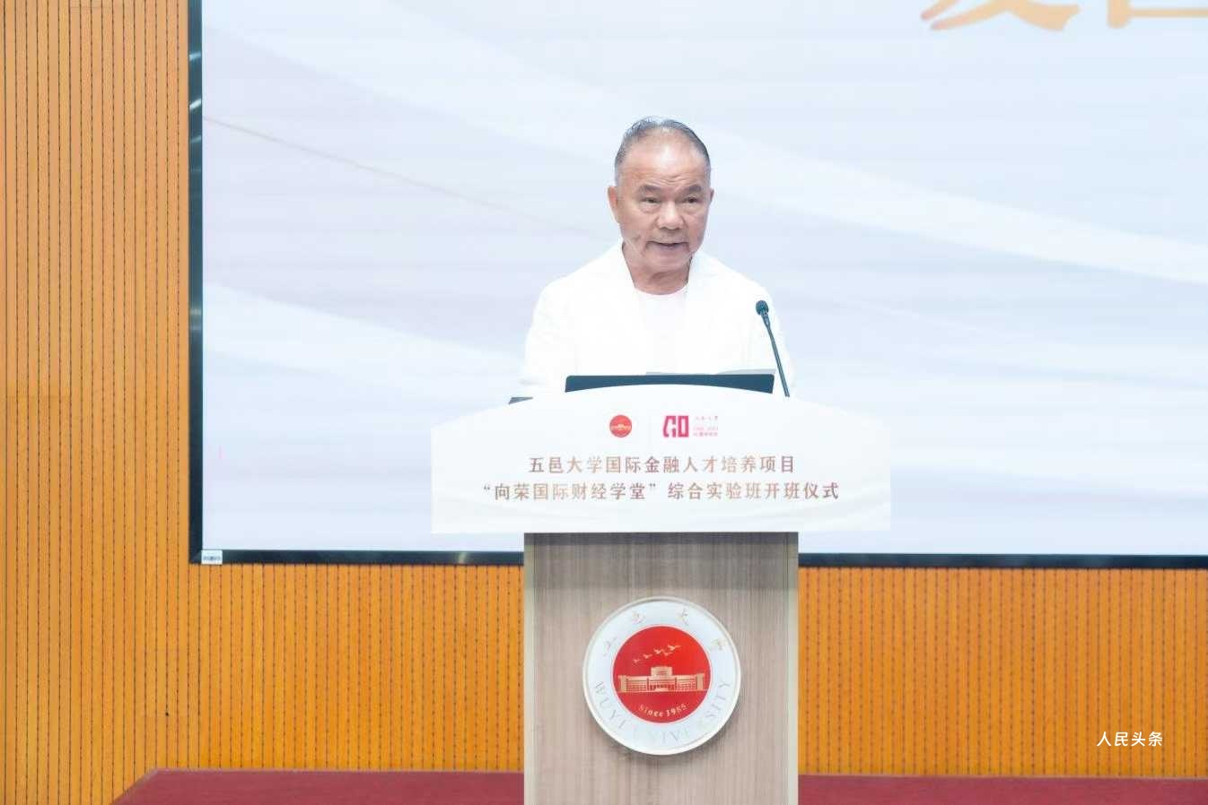 香港慈善家梁向荣为家乡江门、开平捐赠防疫资金12万元