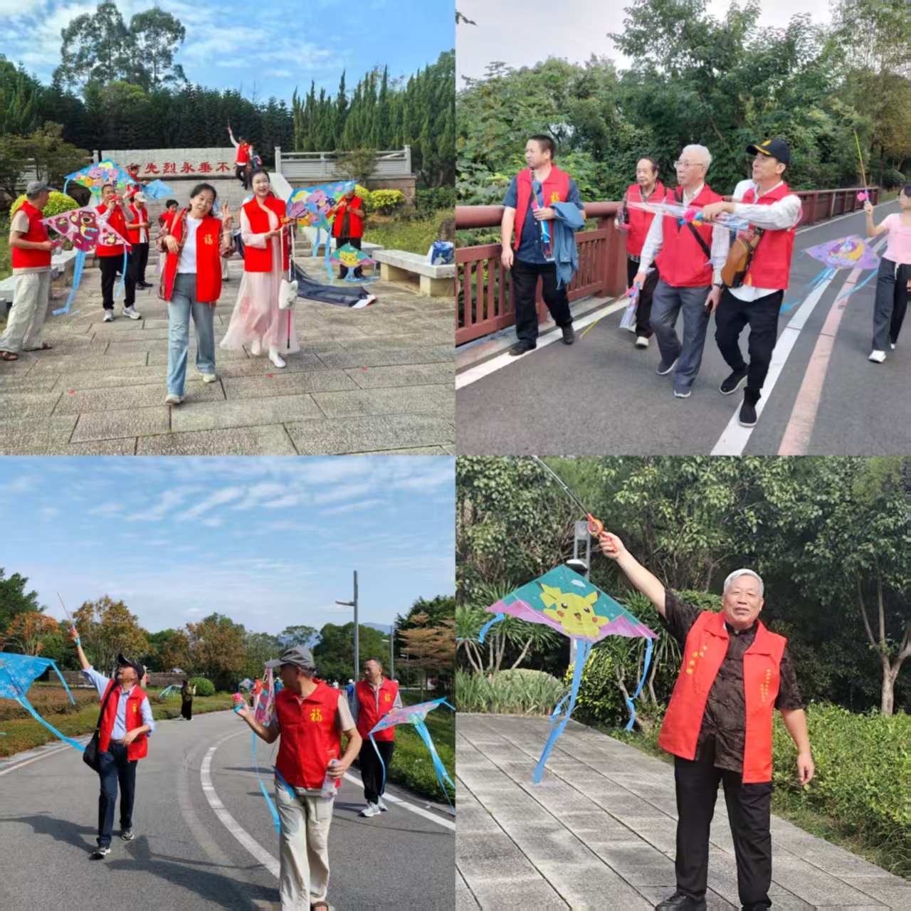 乙巳重阳高盖山盛会：老少同乐 共绘秋日风筝画卷-图片6