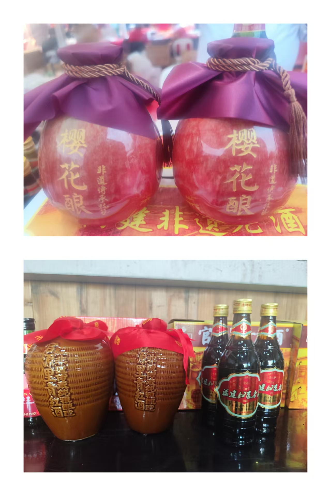 “艺韵闽侯”邂逅酒香：八闽美食嘉年华奏响非遗传承华章-图片4