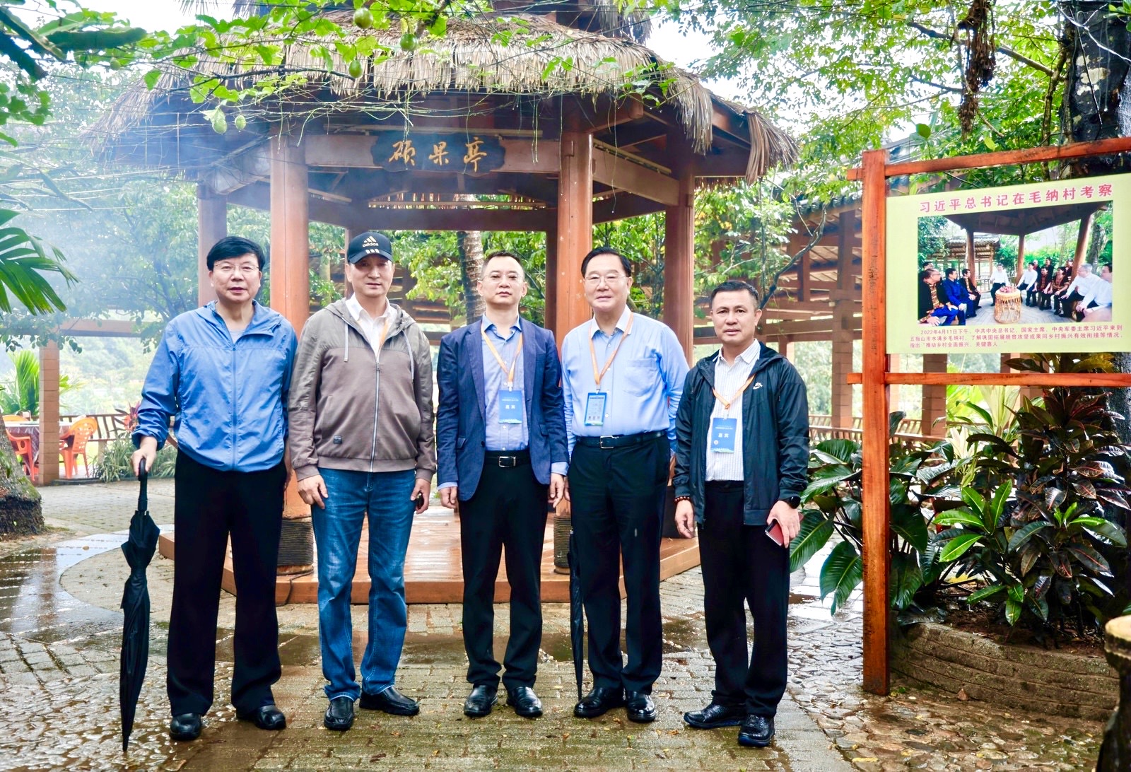 知名侨领马东亚应邀出席中国侨商投资(海南)大会-图片19
