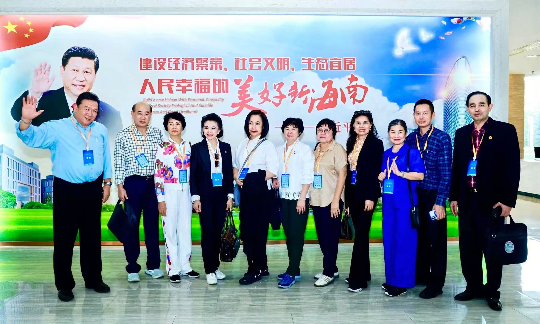 知名侨领马东亚应邀出席中国侨商投资(海南)大会-图片24