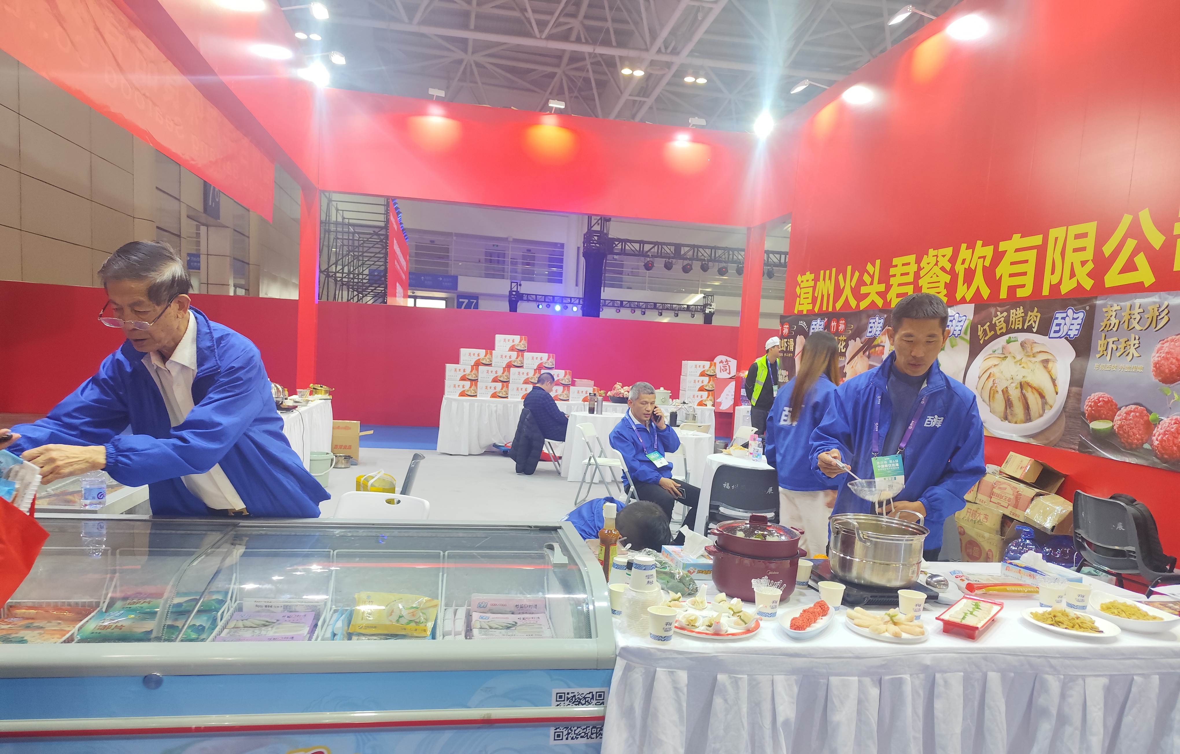 思尔福·第6届中国餐饮出海暨预制食材展启幕  “水产大王”滕生淦助力“福州味”走向世界-图片2