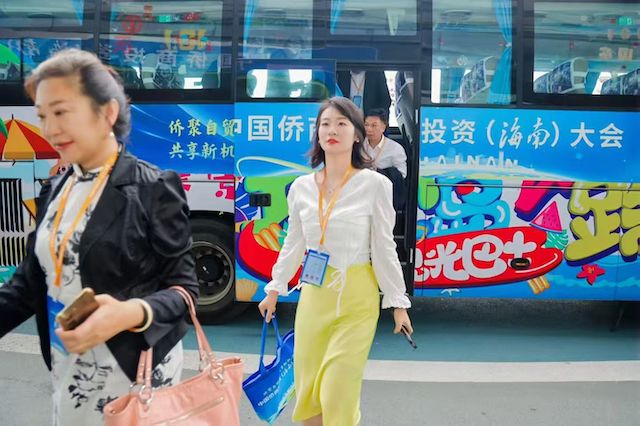 中国传真新闻社社长李家辛应邀出席“侨聚自贸港 共享新机遇”中国侨商投资大会-图片8