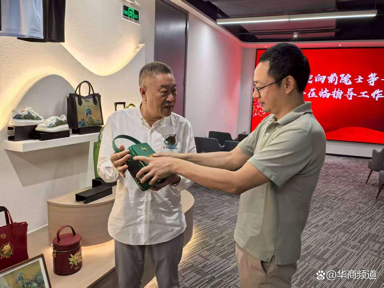 向前院士应邀深文所：探讨科技助力文化出海与国际化新引擎-图片6
