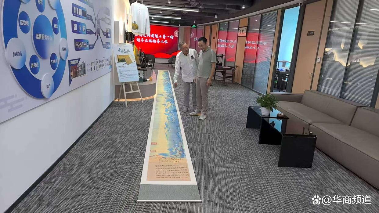 向前院士应邀深文所：探讨科技助力文化出海与国际化新引擎-图片3