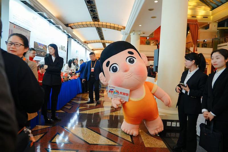 华商链全球川品走天下 2025“一带一路”知名华商四川行暨“侨助千企万品出海”行动在蓉启幕-图片7