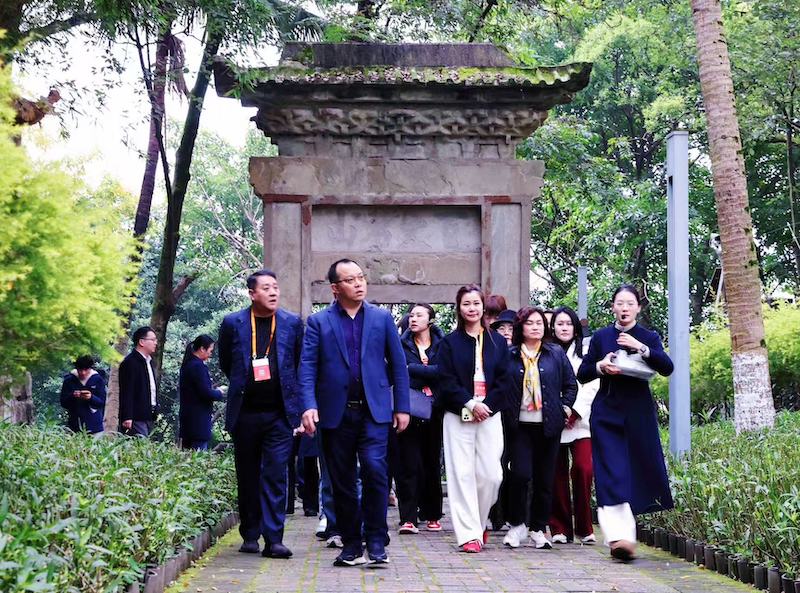 2025“一带一路”知名华商四川行暨四川“侨助千企万品出海”行动内江站活动圆满启幕｜侨聚甜城谋共赢 共筑开放新动能-图片5