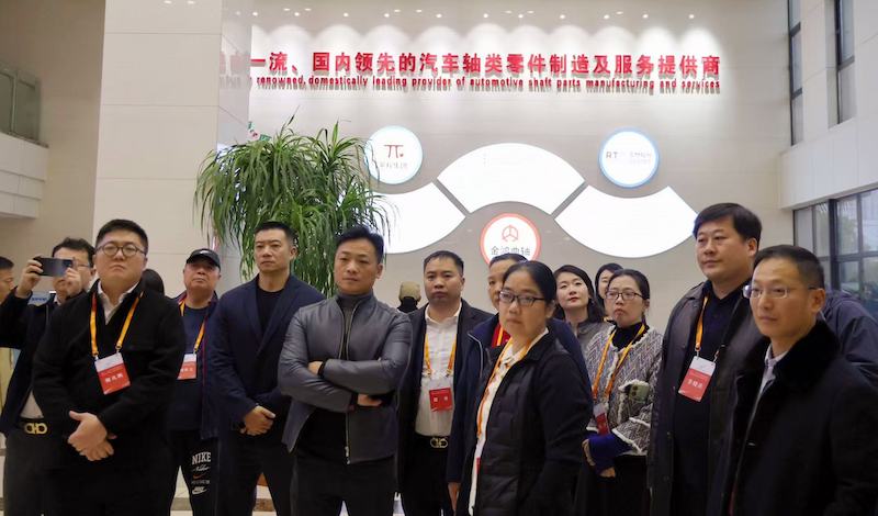 2025“一带一路”知名华商四川行暨四川“侨助千企万品出海”行动内江站活动圆满启幕｜侨聚甜城谋共赢 共筑开放新动能-图片8