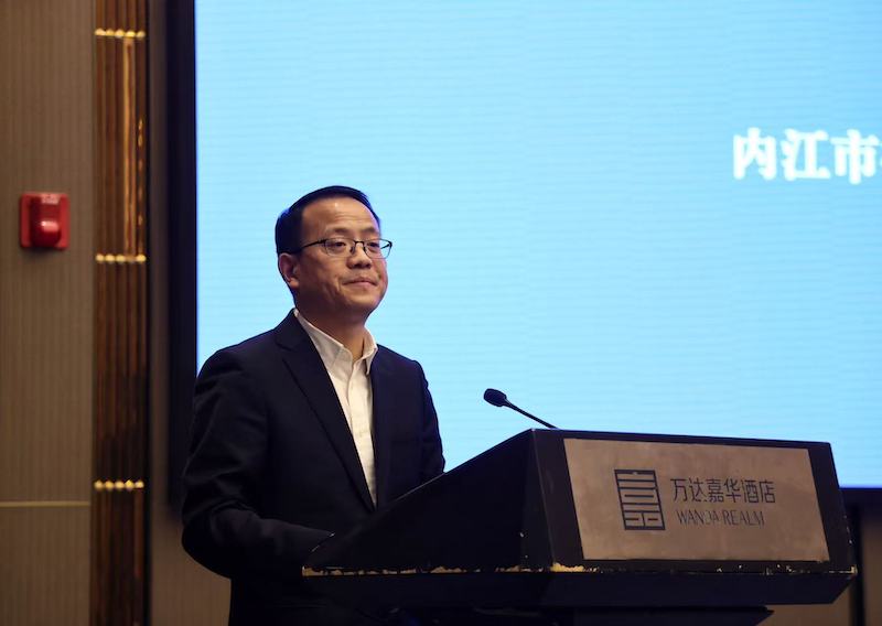 2025“一带一路”知名华商四川行暨四川“侨助千企万品出海”行动内江站活动圆满启幕｜侨聚甜城谋共赢 共筑开放新动能-图片16