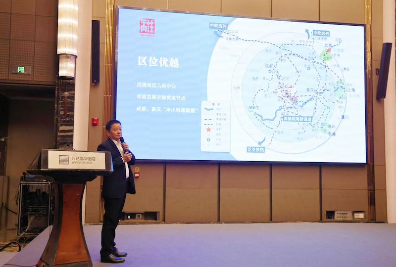 2025“一带一路”知名华商四川行暨四川“侨助千企万品出海”行动内江站活动圆满启幕｜侨聚甜城谋共赢 共筑开放新动能-图片17