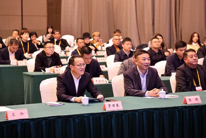 2025“一带一路”知名华商四川行暨四川“侨助千企万品出海”行动内江站活动圆满启幕｜侨聚甜城谋共赢 共筑开放新动能-图片19