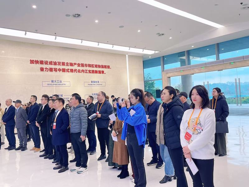 中国传真新闻社社长李家辛应邀出席“2025’一带一路’知名华商四川行暨四川省‘侨助千企万品出海’行动”-图片3
