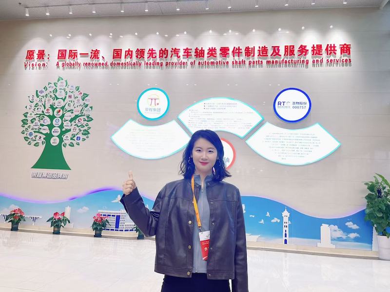 中国传真新闻社社长李家辛应邀出席“2025’一带一路’知名华商四川行暨四川省‘侨助千企万品出海’行动”-图片8