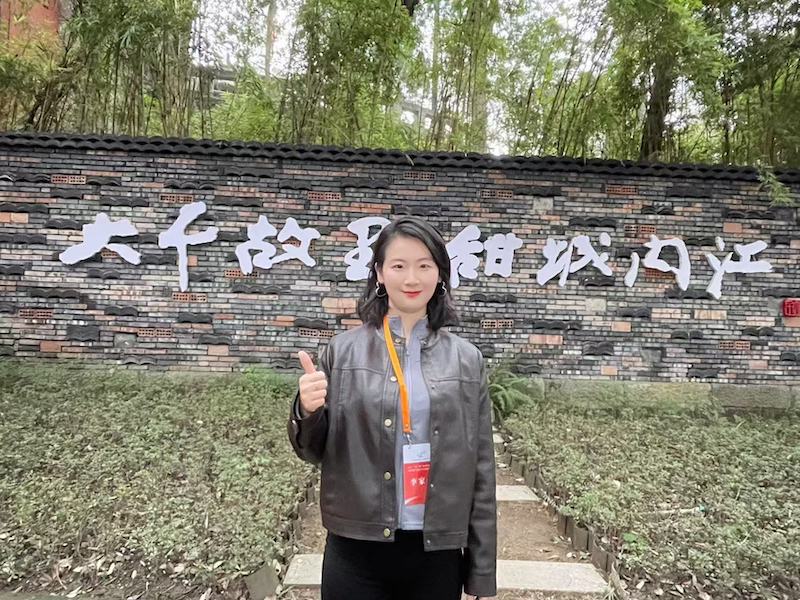 中国传真新闻社社长李家辛应邀出席“2025’一带一路’知名华商四川行暨四川省‘侨助千企万品出海’行动”-图片14