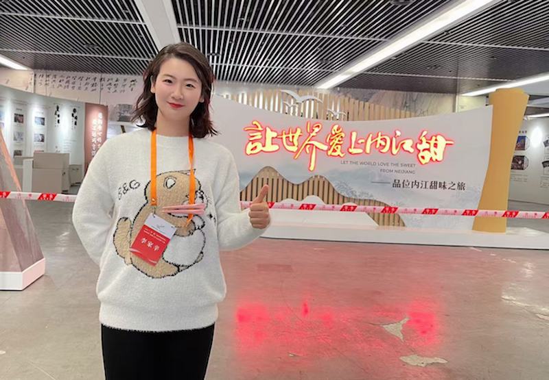 中国传真新闻社社长李家辛应邀出席“2025’一带一路’知名华商四川行暨四川省‘侨助千企万品出海’行动”-图片16