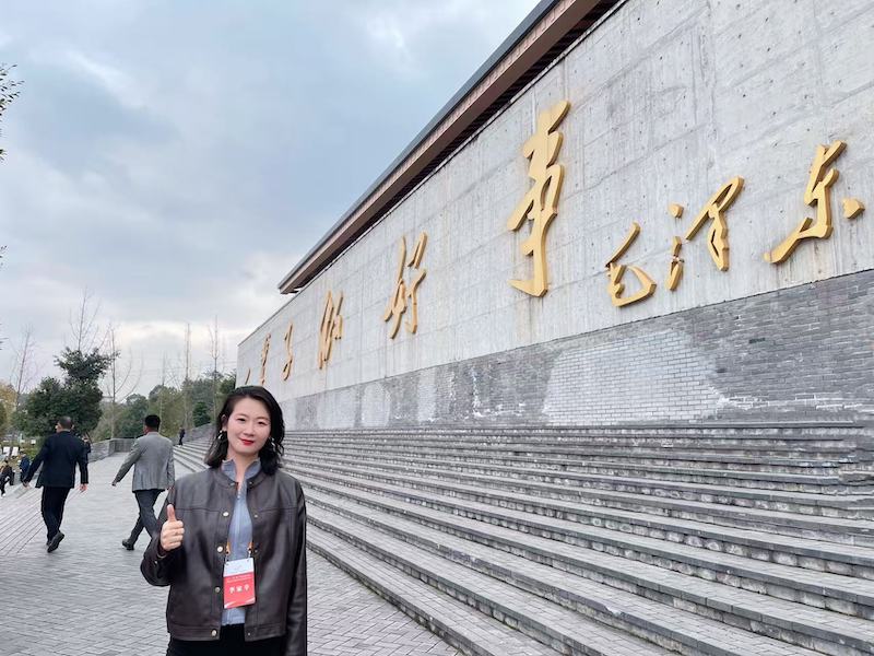 中国传真新闻社社长李家辛应邀出席“2025’一带一路’知名华商四川行暨四川省‘侨助千企万品出海’行动”-图片17